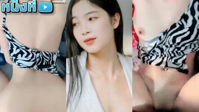 คลิปหลุด เย็ดคาห้องไลฟ์สด MLIVE น้องเกต รหัส IDX-80681499 คนสวยหน้ามนต์ หุ่นน่าพกพา เอวบางร่างน้อยโดนซอยยิกๆเท้าจิกอย่างเสียว