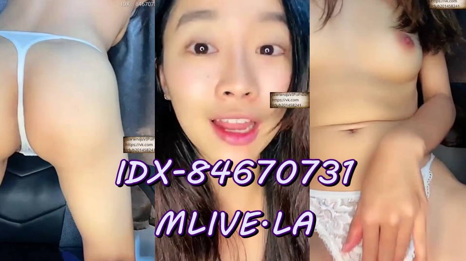 คลิปหลุดไทย เอ็มไลฟ์ น้องหวานใจวัยใส IDX-84670731 สาวไทยวัยใส วัยน่ารัก น่ากัด น่าเย็ด หัวนมโคตรชมพู น่าดูดสุดพลัง ตาโตบ๊องเบี๊ยว หมั่นเขี้ยว