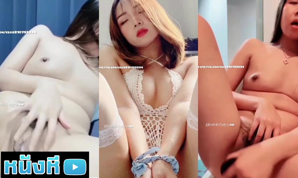 หลุด Mlive น้องแพทตี้สังกัด AG IDX-80781858 สาวหน้าคมนมเป็นลูกๆเต็มไม้เต็มมือที่พกสกิลการเกี่ยวเบ็ดโชว์มาแบบเต็มสูบ ลูบไหล้ไม่หยุด