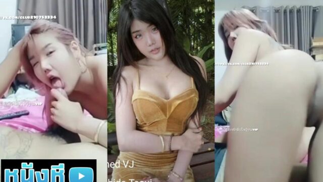 คลิปหลุด Mlive น้องฮารุ IDX-52657437 สาวอวบหน้าตาน่าล่อให้เต็มแข้ง แก้ผ้าเปิดห้องล็อคไลฟ์สด โม๊กควยสดๆสุดยันโคนแถมจกหีเสียวๆ
