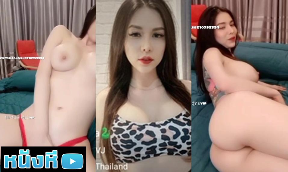 คลิปหลุด ห้องล็อค Mlive น้องเมดูซ่า IDX-60176676 สาวน่ารักหุ่นเป๊ะ สักลาย ดีกรีพริตตี้ตัวท๊อปๆ มายั่วบดๆให้กับคนดูทั้งห้องกับชั้นในสีแดงตัวเก่ง