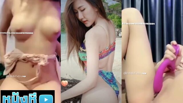 คลิปโป๊ ห้องล็อค Mlive น้องจูนคนหีงาม IDX-55583572 เรียกได้ว่าคุ้นชื่อคุ้นหีกันดีกับน้องคนสวยจอมยั่วยวนและยั่วเย็ดกับควยปลอมคนนี้