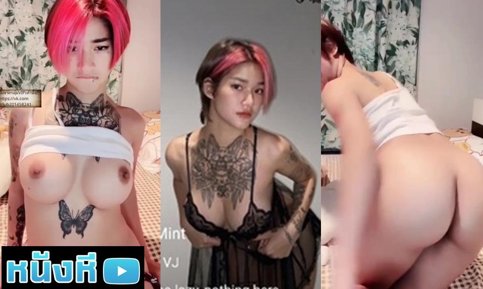 xxx Mlive ห้องล็อค น้องมิ้นท์AG IDX-84750333 สาวผมทรงห้าว ผมสั้่นสีแจ๋ว ลีลาโคตรเร่าร้อน เปรี้ยวจี๊ดยิ่งขึ้นด้วยสกิลการยั่วเย็ดดุๆขั้นเทพ