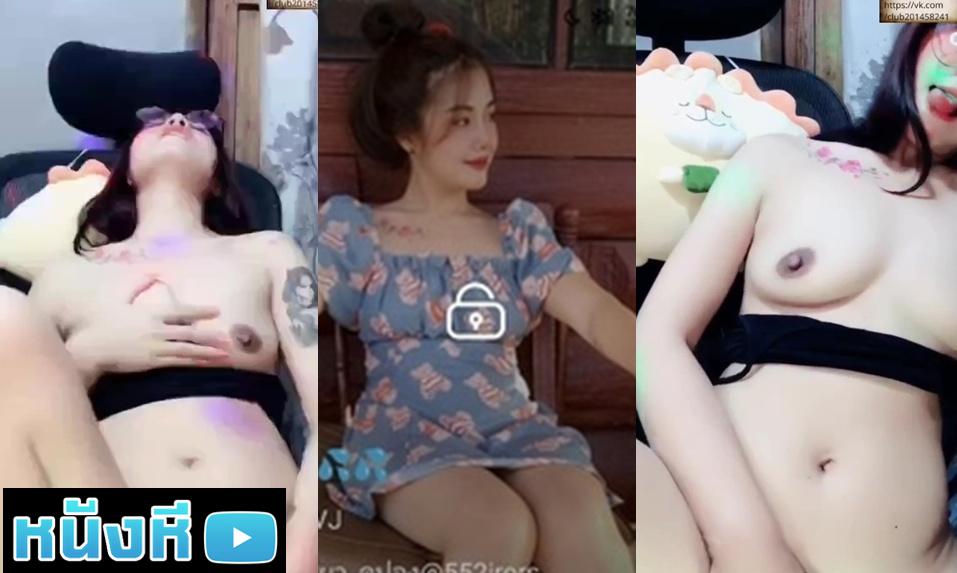คลิปโป๊ ห้องล็อค Mlive น้องเอ้ย IDX-84858177 สาวไทยหน้าวัยใส หัวใจชอบการยั่วเย็ดเป็นกิจวัตร เปิดไลฟ์ห้องล็อคจ้วงหียั่วๆเสียวๆหุ่มอย่างเด็ด