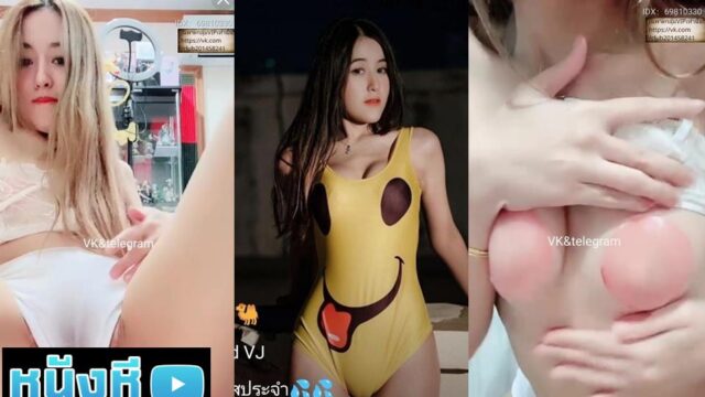 xxx Mlive ห้องล็อค น้องโอริฮิเมะ IDX-69810330 คนสวยทรงโต หน้าสวยขั้นพริตตี้ งานดีพรีเมี่ยม ทั้งรูปร่างหน้าตาทั้งลีลาพาน้ำแตก เสียวกันทั้งไลฟ์