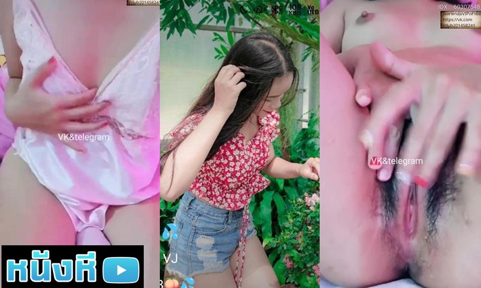 คลิปหลุด ห้องล็อค Mlive น้องกระต่าย IDX-60307548 สาวน่ารักขนอย่างดก ใครชอบสายนี้เชิญตรงเข้ามากับน้องกระต่ายผู้น่าซุกไซร้ไปหมดทุกจุด