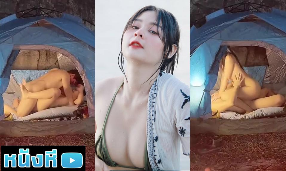 คลิปหลุด Onlyfans น้องมินตรา Mintra4444 เปิดคลิปเย็ดคาเต้นท์สนั่นหวั่นไหวไม่เกรงใจเต้นท์ข้างๆถ่างหีให้ผัวซอย เอวแอ่นๆนมเด้งๆโคตรฟิน