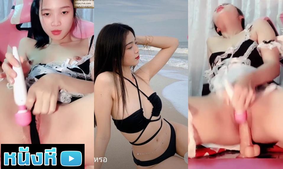 หลุด ห้องล็อค Mlive น้องเกตุ IDX-80681499 สาวไทยโคตรน่ารัก เสียงหวาน กับชุดคอสเพลย์สาวรับใช้ขี้เงี่ยน เสี้ยนทุกรูขุมขนควงคู่กับควยปลอมคู่ใจ