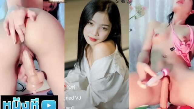 คลิปหลุด ห้องล็อค Mlive น้องเกต IDX-80681499 สาวไทยวัยกำลังน่ากิน จิ้มลิ้ม ตัวเล็ก น่ารักเกินต้าน กับลีลายั่วเย็ดที่พกมาแบบเต็มกระเป๋า