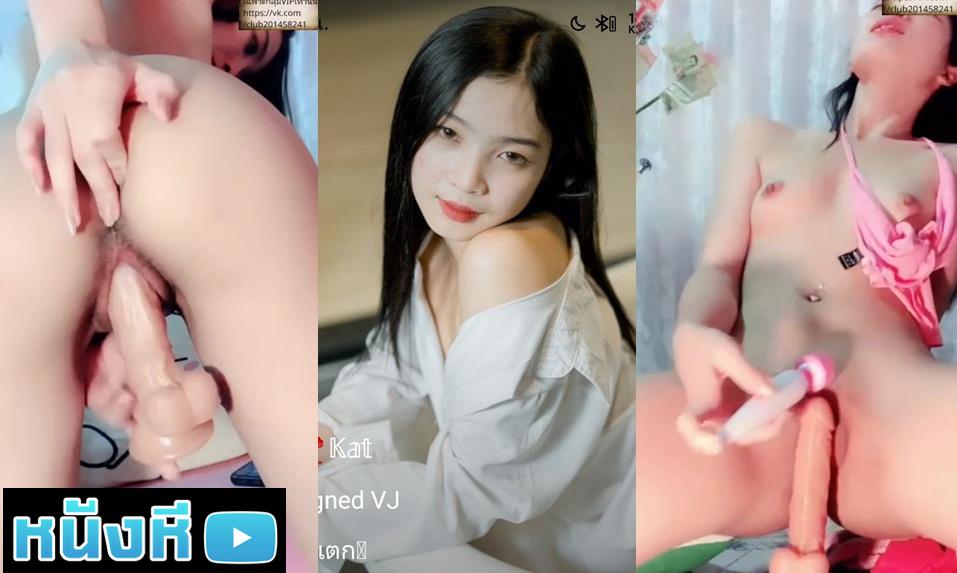 คลิปหลุด ห้องล็อค Mlive น้องเกต IDX-80681499 สาวไทยวัยกำลังน่ากิน จิ้มลิ้ม ตัวเล็ก น่ารักเกินต้าน กับลีลายั่วเย็ดที่พกมาแบบเต็มกระเป๋า