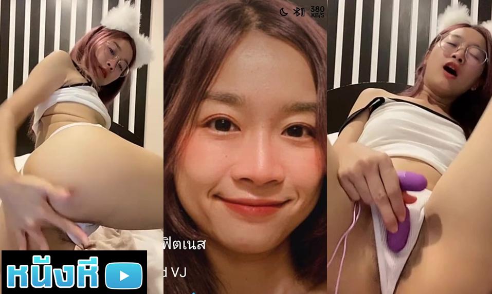 คลิปหลุด Mlive น้องหวานใจ IDX-84670731 สาวไทยเสียงใสหัวใจสะออน ขี้อ้อนเป็นที่สุด วันนี้จัดเต็มระบบครบชุดน่ารักๆยั่วเย็ดปนน่าเอ็นดูพาไปดูเอ็น