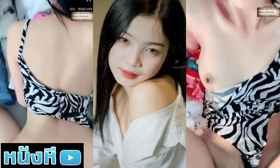 หลุด ห้องล็อค Mlive น้องเกต IDX-80681499 สาวไทยร่างบางหน้าใส ใจสะออน ขี้อ้อนได้ถ้วย เจอเย็ดสดคาห้องไลฟ์สดๆไม่เซ็นเซอร์บอก “แตกในปาก”