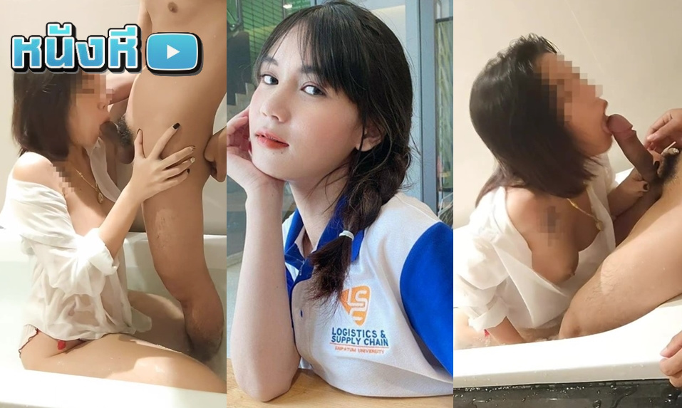 xxxไทย Onlyfans น้องแตงกวา Ona777 สาวสวยกับงานโม๊กควยผัวเสียวๆคาอ่างจากุ๊ชชี่ ลีลาเปิดตัวก่อนจะเย็ดต้องเสียวเบอร์นี้ถึงจะสมน้ำสมเนื้อให้เสียน้ำ