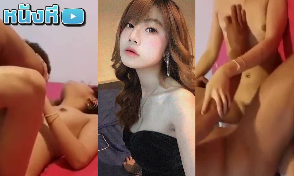 หลุดคู่เทพ นักศึกษาโดนมอมเย็ด โคตรมันส์ เย็ดคาเมาๆหน้าแดงๆกึ่มๆ เหมือนเพิ่งกลับมาจากร้านเหล้าแล้วอารมณ์กำลังมา ตื่นเช้าขึ้นมาก็จัดเลยแบบมันส์ๆ