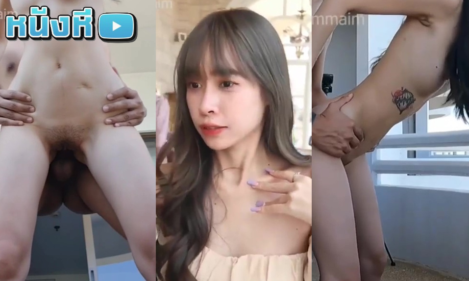 หลุด Onlyfans เจ้าอิมเทสท์ดี imimmaim ไอหนุ่มผู้ที่ชื่นชอบการเฟ้นหาสาวสวยมาอึ้บแบบมีสตอรี่ บอกได้เลยว่างานดีทุกนางทุกท่าน ต้องติดตามห้ามพลาด