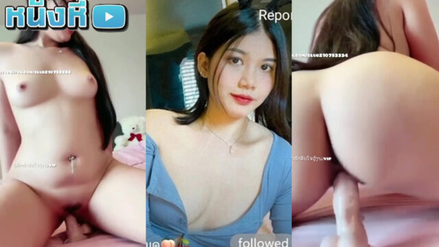 หลุดmlive น้องน้อยหน่า ลายแทง IDX-89274630 วัยรุ่นหุ่นอวบ นมใหญ่ ออกกล้องเสียวๆกับหน้ากากราตรีแก้เขินสักอัน โชว์ลีลาพริ้วไหวกับควยปลอม