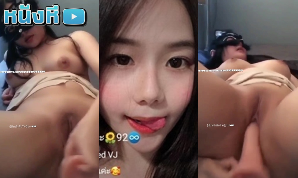 คลิปหลุด mlive น้องคิมิโนโตะ IDX-50094385 งานโชว์เสียว จกหีอย่างเมามันส์กับหน้ากากราตรี ถึงจะขี้อายแต่หุ่นอย่างแน่น ใครเห็นแล้วตวยไม่แข็งนี่แปลก