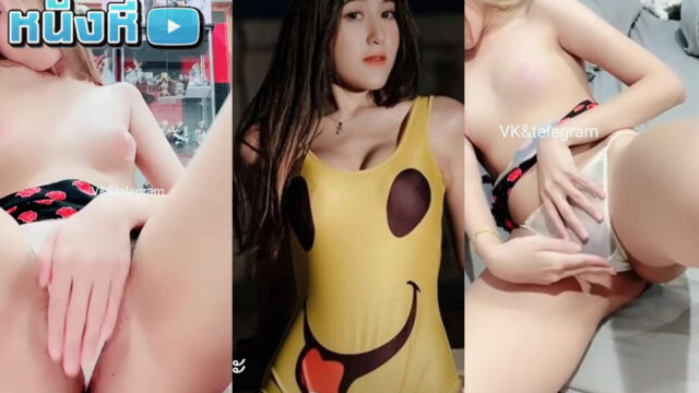 คลิปหลุด Mlive น้องโอริฮิเมะ IDX-69810330 หรือว่าน้องกลีบอูฐในตำนาน มาดูกันว่าเท่ากลีบอูฐจริงหรือเปล่า แต่ที่รู้ๆคือหุ่นน้องดีงามมาก เห็นแล้วน่าขับขี่