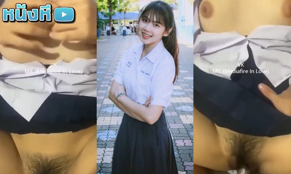 คลิปหลุดโคตรแรร์ น้องมอ.ปลายโคตรน่ารักนอนถ่างหีให้แฟนซอยหียิกๆ เห็นนม เห็นหีชัดๆไม่เซ็นเซอร์ หาได้แค่นี้จริงๆขอโทษด้วย รีบดูก่อนโดนลบ