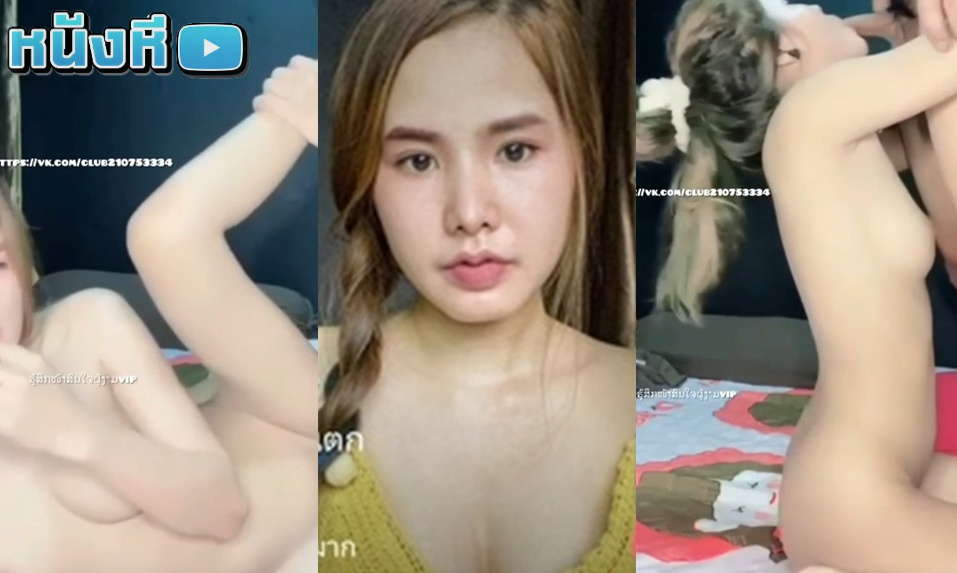 คู่เทพmlive น้องเอมมี่ ลายแทง IDX-80932232 สาวสวยตัวเล็กหน้ามนต์คนน่าเย็ด ขาวจั๊วะไปทุกรูขุมขน เปิดห้องเย็ดสดคู่พี่เทพเสียวๆแบบไม่เซ็นเต็มกราฟ