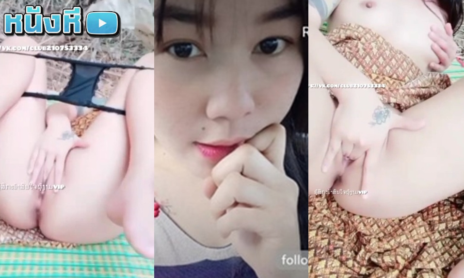 คลิปหลุดมาใหม่ mlive น้องกระฐิน IDX-62475307 จัดโชว์เสียว จ้วงหีคาผ้าถุงฟิลล์บ้านๆแบบนอกสถานที่ หุ่นดีจัด หน้าก็ยั่วเหลือเกินแม่นวลน้องเอย จัดไป