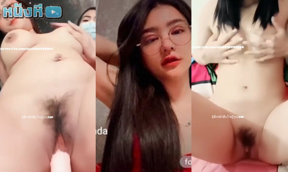 หลุดmlive น้องอมันดา IDX-68907617 สาวไทยหน้าคม นมสวย รวยเสนห์ นอนถ่างหีโชว์หอยคุณภาพ หุ่นแน่นๆคุยฟิลล์แฟน พาฟินกันทั้งห้องไลฟ์