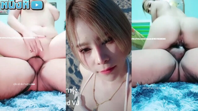 คลิปมาใหม่ ห้องล็อค mlive น้องหลิน IDX-69568612 สาวหมวย ผมทอง ร่างเพรียว ขาวละมุนจัดเย็ดสดกับพี่เทพเอวพริ้วคาห้องล็อคvip หีนี่อย่างเด็ดเลย