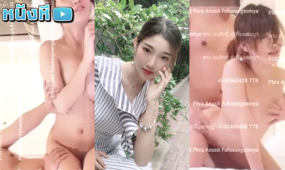 หลุดห้องเชือดพริตตี้โคตรงานดี ตั้งกล้องแอบถ่ายน้องคนสวยโชว์ลีลาเย็ดคาห้องม่านรูด สาวหมวย หุ่นโคตรเด็ด เย็ดโคตรเสียวแบบไม่เบลอหน้า เห็นทุกมุม