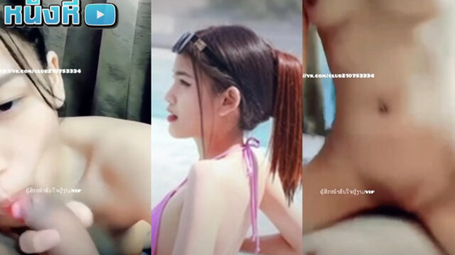หลุดMlive น้องตะวัน IDX-81071149 สาวน้อยเอวบางร่างน้อยจัดเย็ดสดกับพี่เทพ เย็ดดีลีลาเด็ด พาเสร็จน้ำแตกกันเกือบทั้งห้อง สมกับดีกรีนางยั่วประจำแอพ