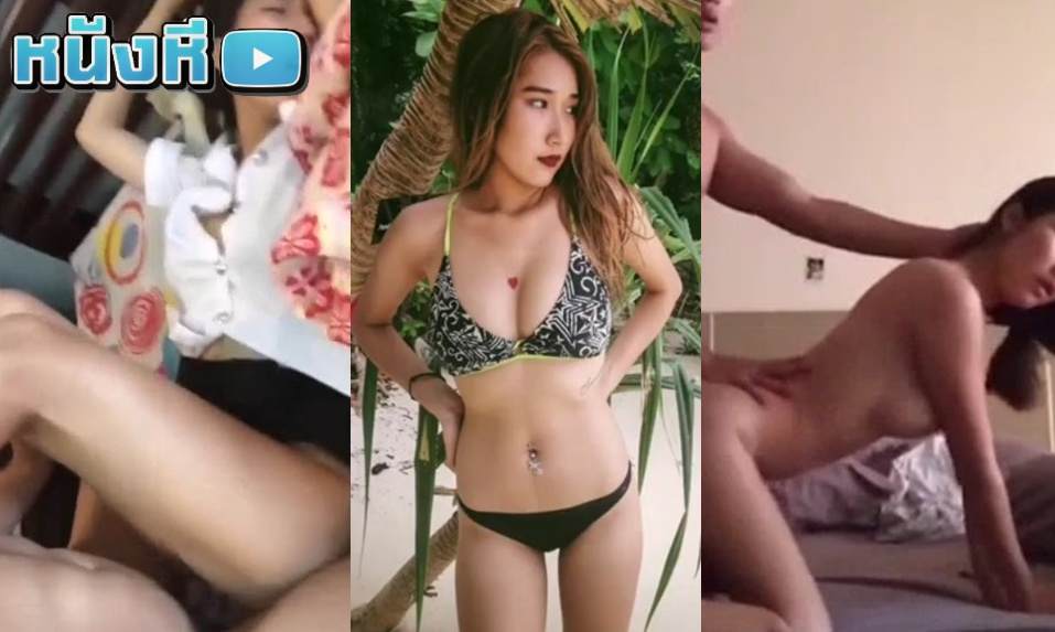 คลิปหลุดจัดเต็มชั่วโมงกว่า สาวสวยนมโตเจาะสะดือ มัดรวมมาเฉพาะตอนเย็ดมันส์ๆกับหวานใจ คัดเน้นๆเห็นชัดๆโคตรได้ฟิลล์ หีไร้ขนซะด้วย