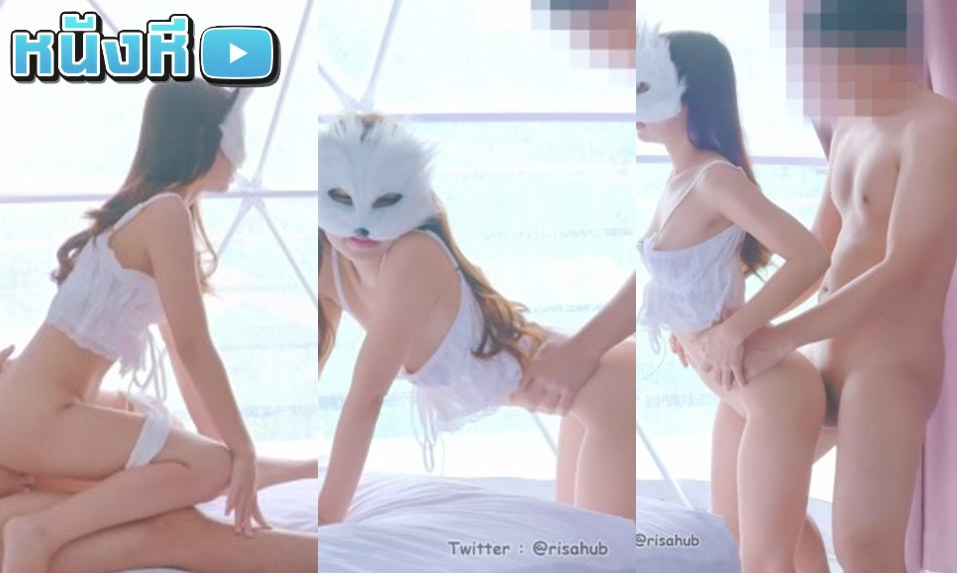 หลุดห้องเชือด Onlyfans น้องริษา Risahub ตัวเล็กยกง่าย เย็ดง่าย กับชุดน้อยห่มน้อยมาเย็ดกับผัวคาห้องโรงแรมหรู น่าดูทุกลีลา เย็ดเสร็จยืนโชว์หุ่นสวยๆ