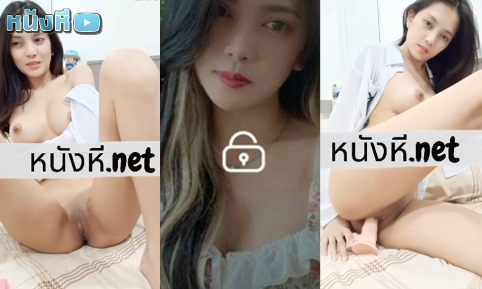 หลุด mlive น้องการ์ตูน IDX-61516050 หีสวย หน้าหวาน ยิ้มทีใจละลายเลยน้อง ชอบจริงๆแบบทรงขี้อายๆแบบนี้ แต่พอต้องโชว์แล้วจัดเต็มได้ใจสุดๆ
