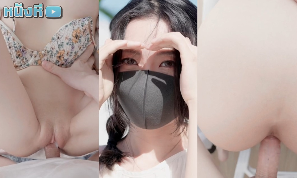 คลิปหลุด Onlyfans สาวฮ่องกง Hongkongdoll ค่ายคุณภาพงานโคตรดี โคตรเด็ด ไม่เซ็นเซอร์ซะด้วย ภาพชัดระดับเห็นทุกรูขุมขน เย็ดสดๆคาห้องพัก
