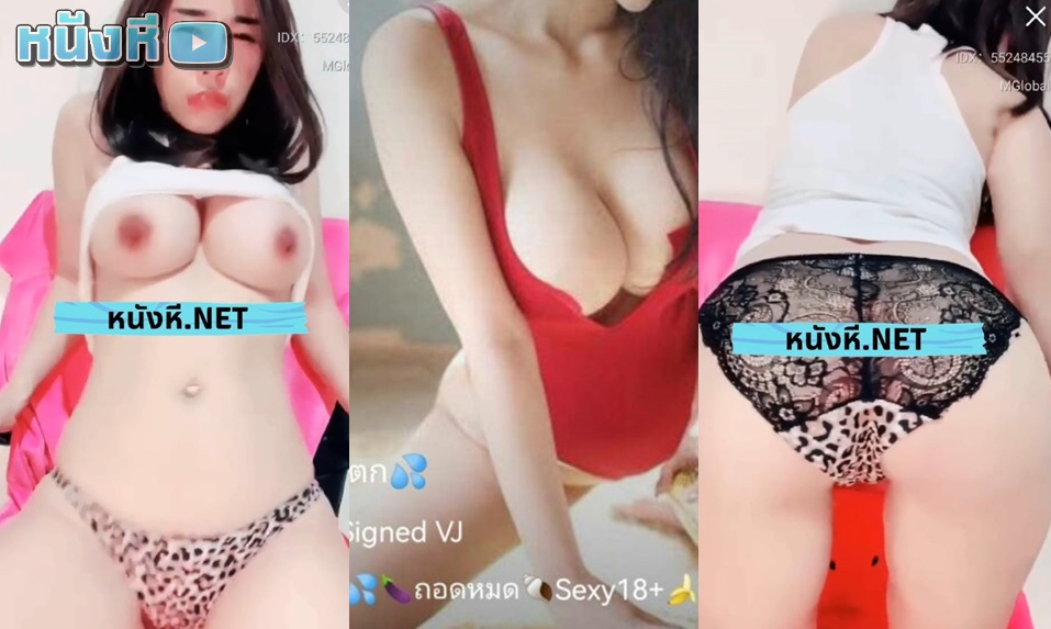 คลิปหลุดไทย ห้องล็อค Mlive ฉายาน้องหอยแตก IDX-55248455 สาวผมบ๊อบสุดเปรี้ยว เปิดมาน้องก็นั่งฉีกหอยรอเสิร์ฟความเสียวให้พี่ๆในห้องทุกคน