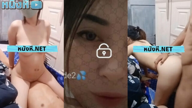 หลุดมาใหม่ Mlive น้องมาหยา IDX-59927063 สาวหน้าคมนมน่าลูบไล้ จัดคู่เทพคาห้องไลฟ์สดกับแฟนหนุ่ม เพิ่งย้ายห้องมาหมาดๆยังไม่ทันได้จัดของเลย