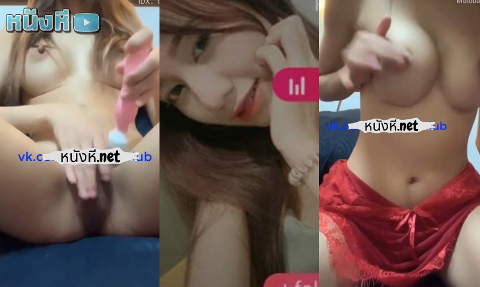 คลิปหลุด Mlive น้องชิฟฟ่อน IDX-84506243 สาวน้อยน่ารักเสียงใส หุ่นโคตรเร้าเลย ตอนแรกก็ทรงเรียบร้อยๆแต่พอล็อคห้องเท่านั้นแหละแม่คุณเอ้ย