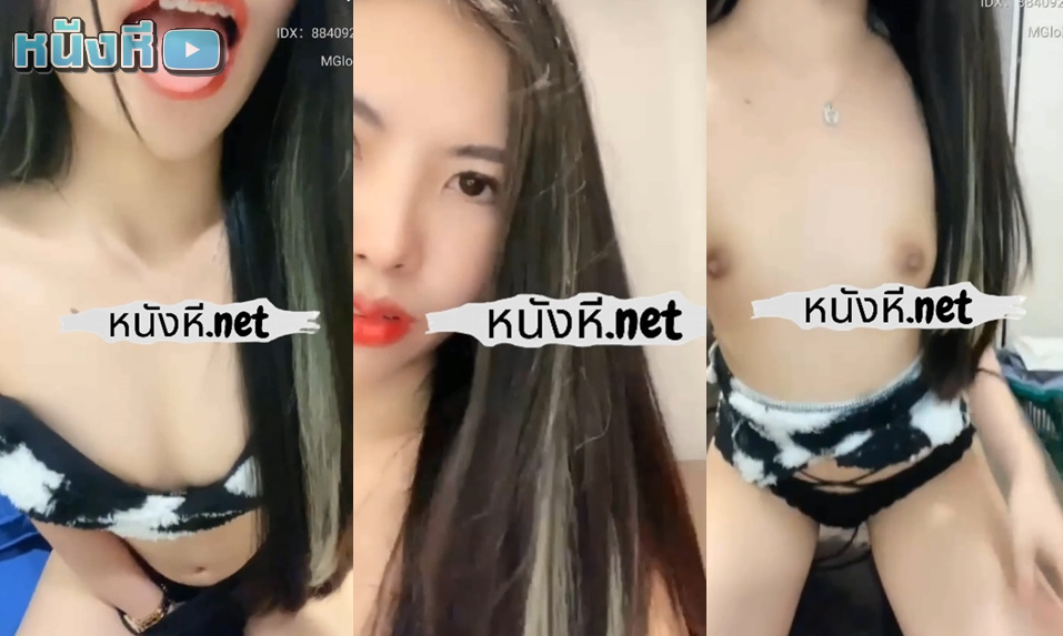 หลุด Mlive น้องมะปราง IDX-88409265 สาวไทยไซ์มินิ บางกรอบ ยิ้มสวย ลีลาดีเอาเรื่อง วันนี้มาแป๊บๆแวะมาโชว์จุกโชว์เสียว ให้แฟนคลับได้เสียวกันสักพัก