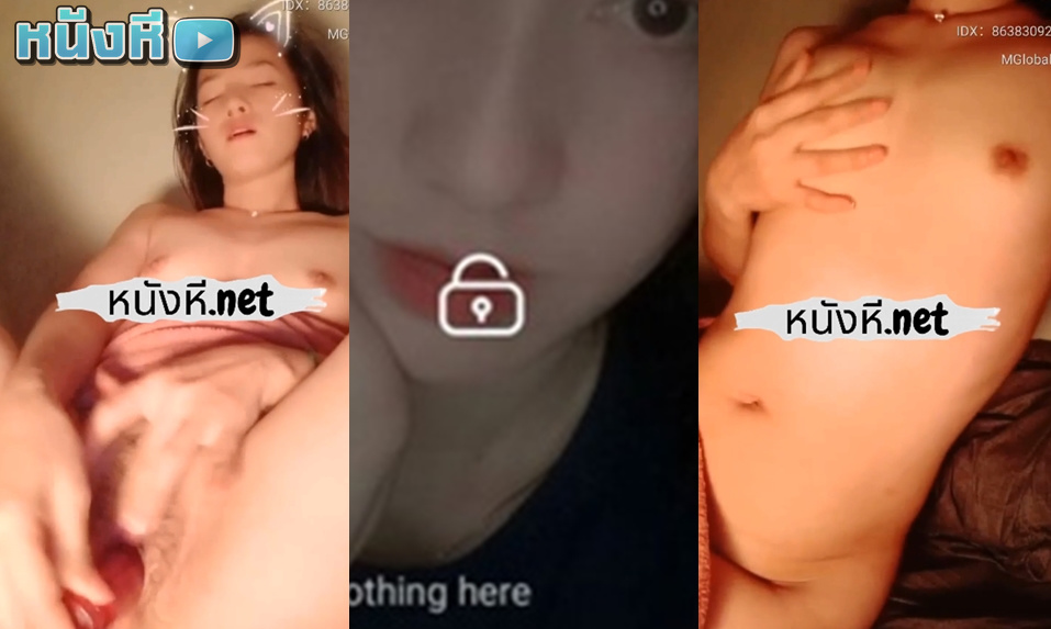 หลุดไทย mlive ห้องล็อคน้องกกีกี้ IDX-86383092 งานยั่วคาผ้าขนหนู อาบน้ำมาเสร็จ ก็เตรียมจะโชว์เรือนร่างอันน่าขับขี่ให้บรรดาแฟนคลับได้สาวควยกันล่ะ