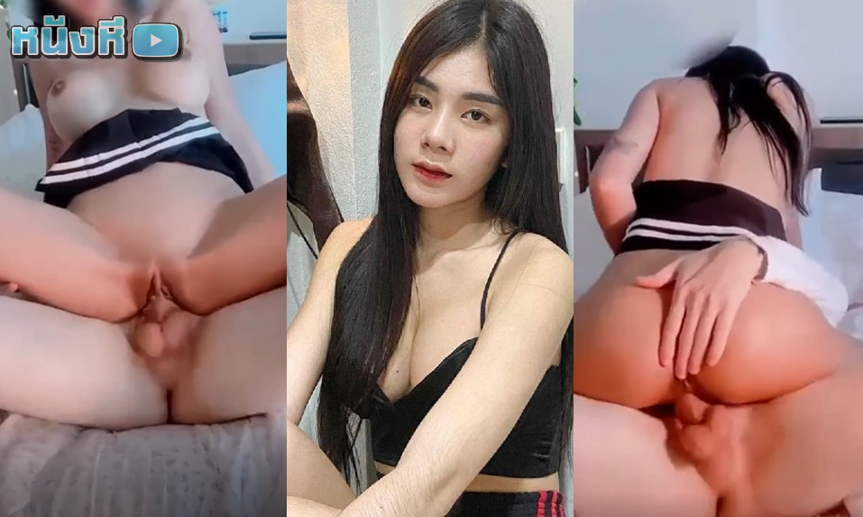 xxx Onlyfans น้องนิวเยียร์ Newyearst6 นวลน้องคนสวยในชุดถุงเท้ายาวโคตรน่าล่อ เปิดคลิปมาโดนผัวจกหีจนตัวอ่อน ก่อนจะโน้มตัวให้เย็ดอย่างจุใจ