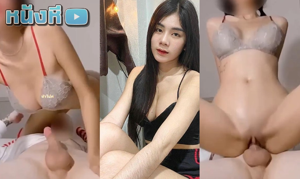 หลุด Onlyfans น้องนิวเยียร์ Newyearst6 สาวสวยหน้าเด็ก แต่หุ่นระดับดาวมหาลัย จัดห้องเชือดคาชุดถุงน่องสีสันสดใส แต่หุ่นนี่เด็ดจริงให้คะแนนเต็ม