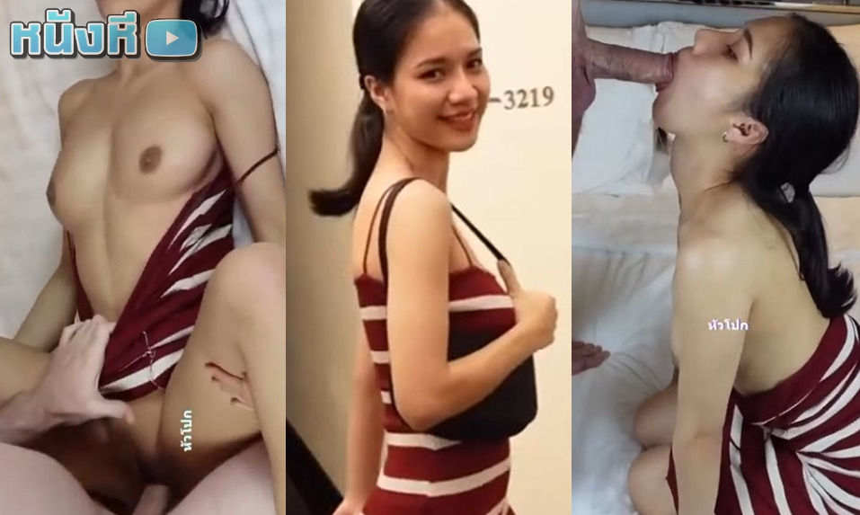 คลิปหลุด onlyfans สาวไทยในค่ายหนังโป๊เทพ Asian_sexdoll ยิ้มหวาน ลีลาดี หีน่าเย็ด เรียกได้ว่าครบเครื่อง เสียงร้องครางนี่ก็ไม่ใช่เล่นๆระดับนางเอกAV