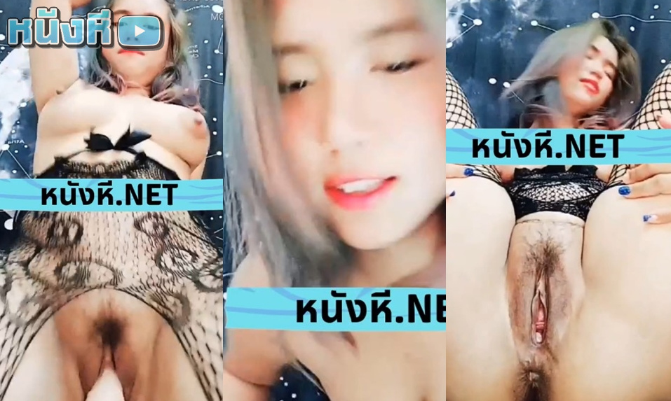 คลิปโป๊ไทย Mlive น้องอิ๋ว IDX-88981052 สาวซ่าสุดแก่น หุ่นอวบแน่น ไฟหน้าอลังการงานสร้าง โชว์สกิลขึ้นโยกแท่งหรรษาแบบดุดัน ไม่เกรงใจใคร