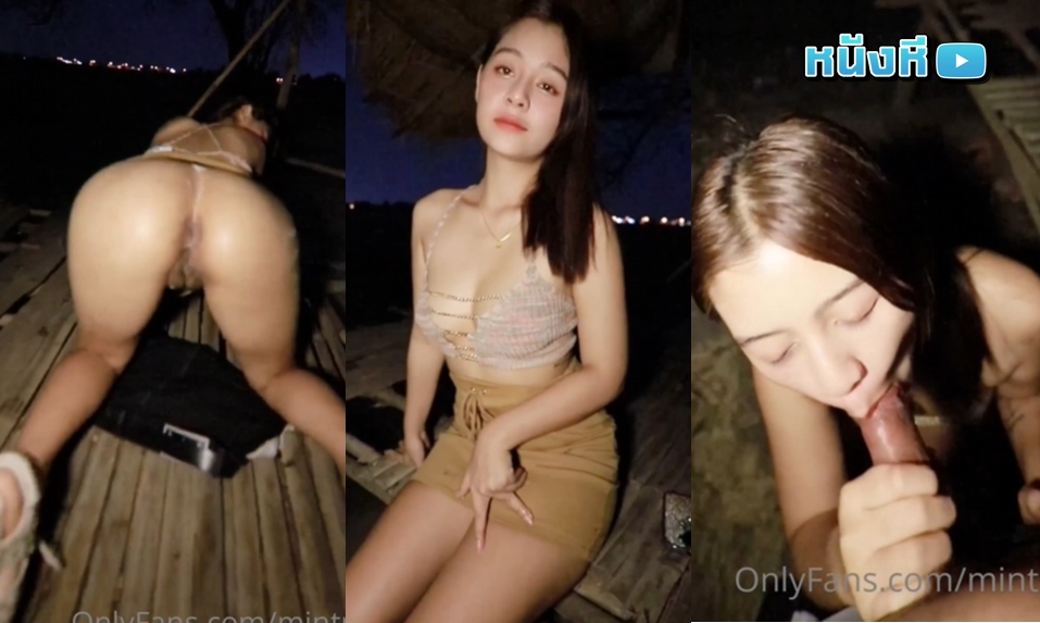 คลิปหลุดน้องมิน mintra4444 Onlyfans วัยรุ่นงานดีพา FC มาเย็ดในกระท่อมข้างทาง FC มาเย็ดในกระท่อมข้างทาง Onlyfans ไปขี่รถเล่นกันแล้วบรรกาศมันชวนเสียว เลยพาแวะจับโม๊กควยนอนอ้าหีให้กระแทก เจอซอยเย็ดสดครางอย่างเงี่ยน โก่งหีเย็ดท่าหมาซอยจนน้ำแตกชักราดเต็มร่องตูด