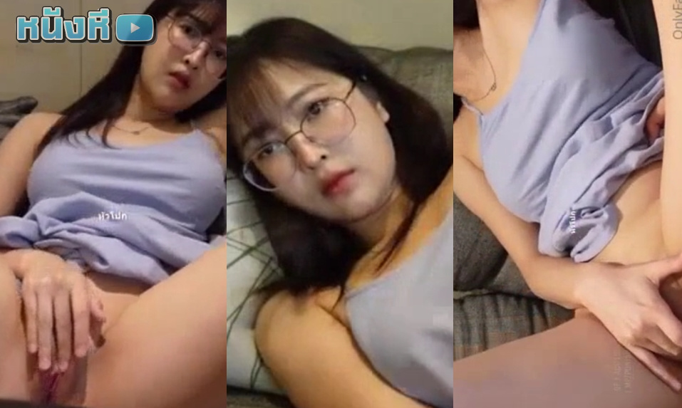 xxxไทย Onlyfans น้องกวาง Deerlong ชื่อนี้การันตีความเสียว แค่เห็นหน้าก็น้ำแทบแตกแล้ว โชว์ลีลาติ้วหีแจ๊ะๆ หน้าอย่างฟินบวกกับเสียงครางขั้นเทพ