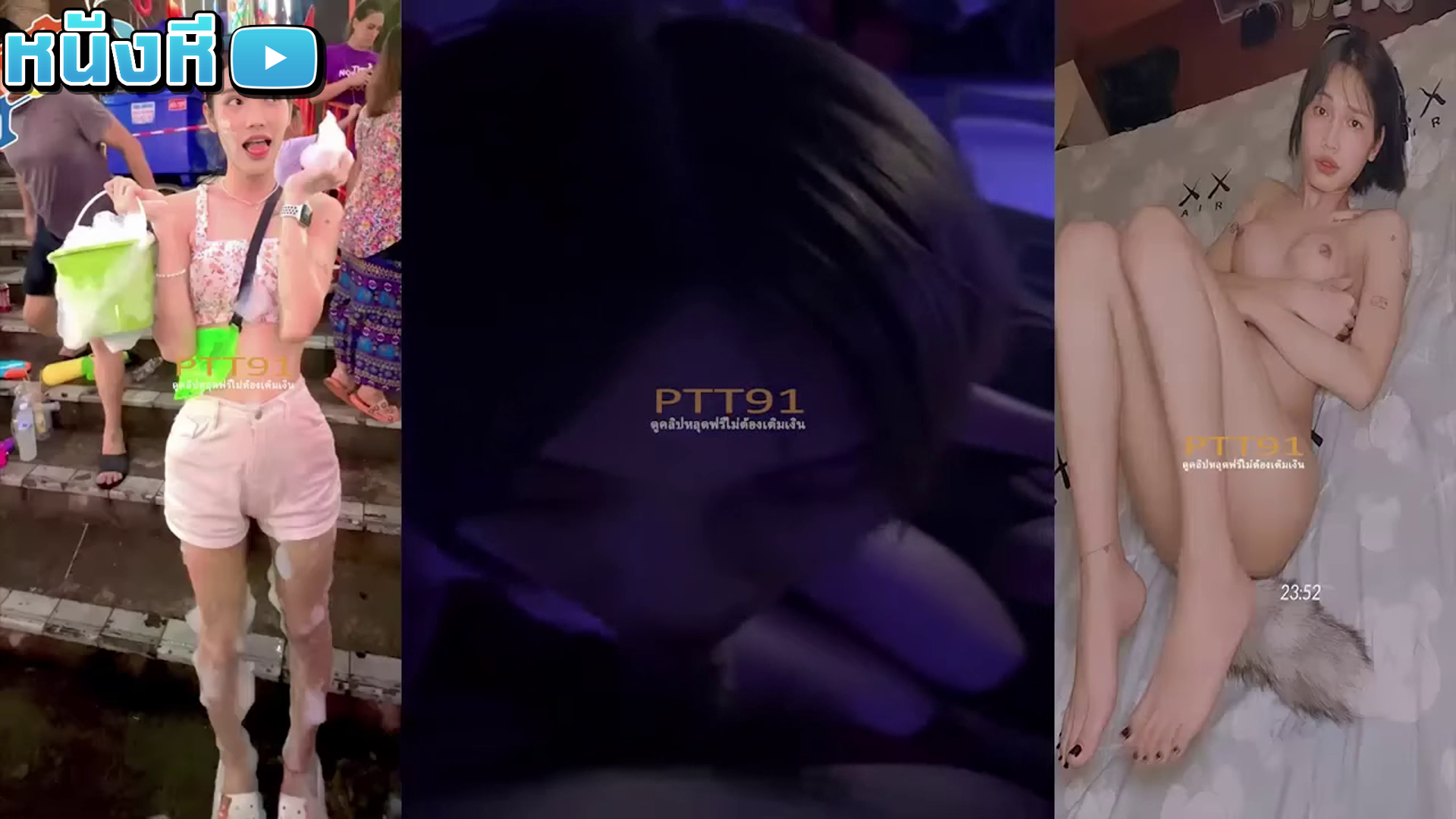 คลิปหลุด nany2002003 แก็งน้องแนนหลอกfcมาเย็ดสวิงกิ้งแต่ละคนแม่งอมควยโคตรเสียวเลยอยากให้อมให้ชิบหาย