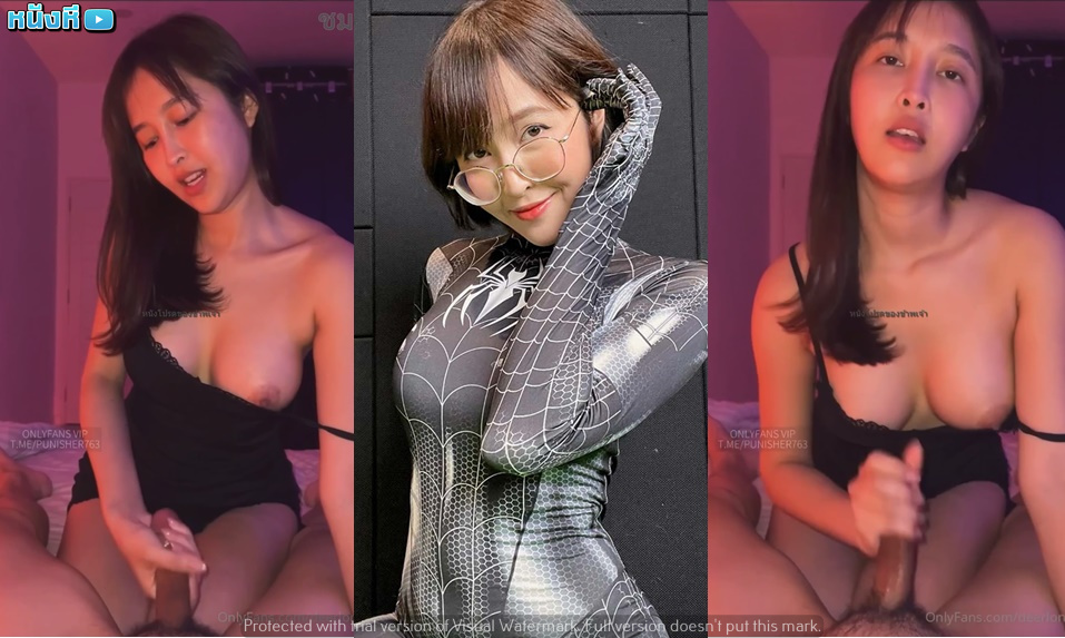 คลิปหลุด Onlyfans น้องกวาง เดียร์ลอง Deerlong ใส่ชุดนอนไม่ได้นอนมาอ่อยผัวควยโต นั่งชักว่าวให้เงี่ยนๆ จับโม๊กควยลึกสุดคอดังอ๊อกๆ โครตเด็ด