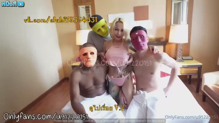 คลิปหลุด Onlyfans catdevilswing น้องเมย์นัด3หนุ่มนิโกรควยโตมาสวิงกิ้งล่อหี เอาควยให้โม๊กล้นปาก แหกหีเย็ดใส่กันทุกท่า กระหน่ำด๊อกกี้เรียงคิว ลากไปอุ้มเย็ดเสียวๆ ครางเสียวหีเร้าๆ ชักน้ำแตกใส่ปากชิวๆ