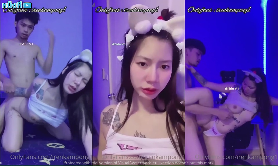 คลิปหลุด Onlyfans น้องไอริน irenkampong1 สาวอวบนมโต นั่งโม๊กควยให้ผัวคาห้องเชือด จับยกขายืนซอยหีมันส์ๆรัวๆ ก่อนจับหันหลังกระเด้าท่าหมา ลากไปเย็ดต่อที่เตียงเย็ดไม่ยั้ง ชักน้ำแตกพุ่งเต็มหน้า