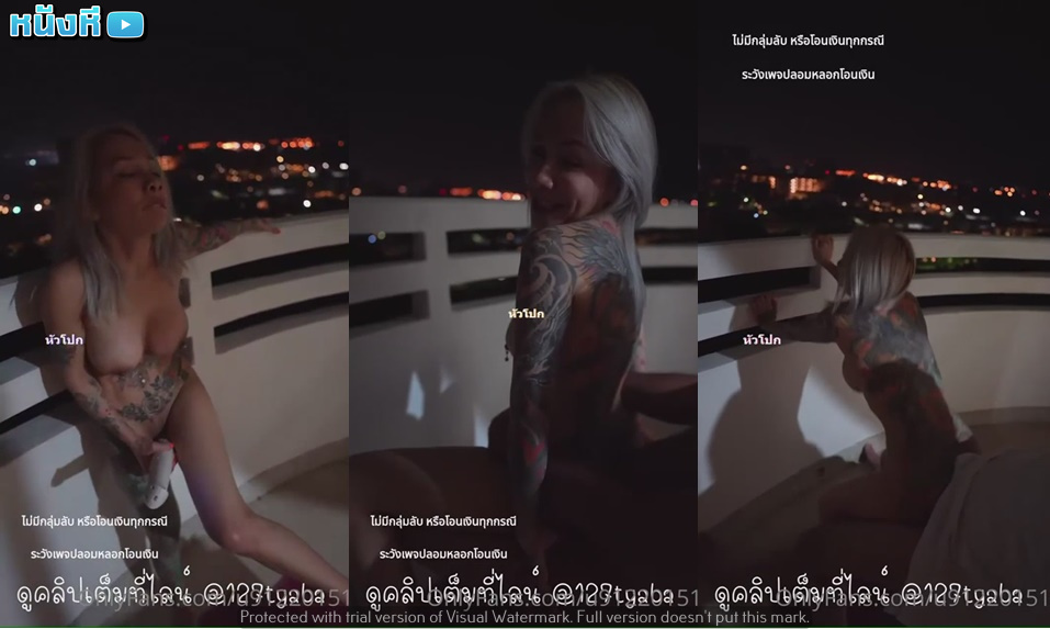 คลิปหลุด Onlyfans น้องเมย์ ปีศาจแมว Catdevilswing เจอหนุ่มร่างโตควยใหญ่จับซอยหีริมระเบียง ยืนแหย่หีช่วยตัวเองโชว์เอาควยปลอมแยงจิ๋ม แล้วมานั่งคุกเข่าโม๊กควยเสร็จ เย็ดหีต่อน้ำแตกใน