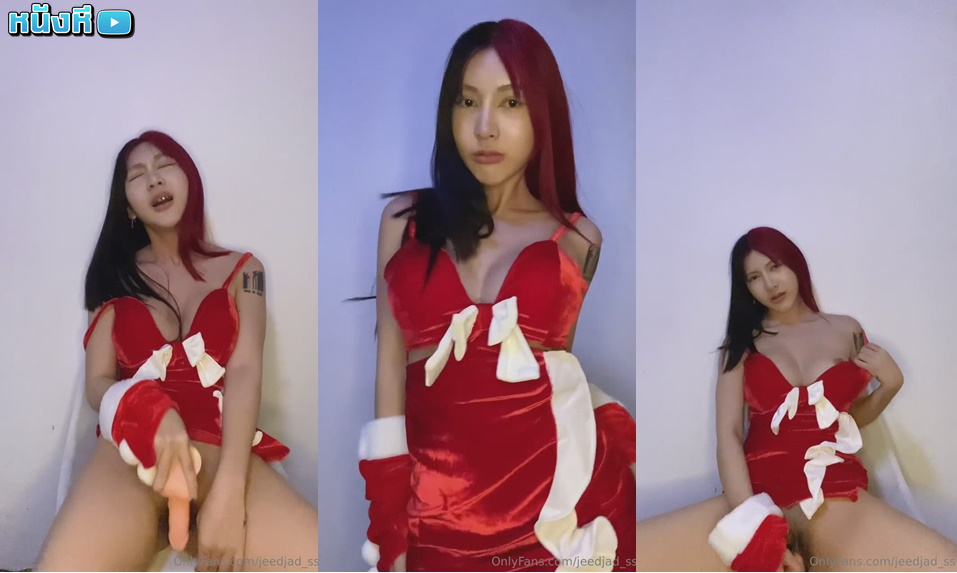 คลิปหลุด Onlyfans น้องจี๊ดจ๊าด Jeedjad_ss วัยรุ่นขี้เงี่ยน ตั้งกล้องโชว์ช่วยตัวเองหีแแฉะๆ ใส่ชุดแซนตี้ยั่วควย แล้วเอาดิลโด้มาถูรูหี ก่อนเอาควยปลอมเสียบเข้าไปมิดด้าม แยงน้ำหีพุ่งแตก